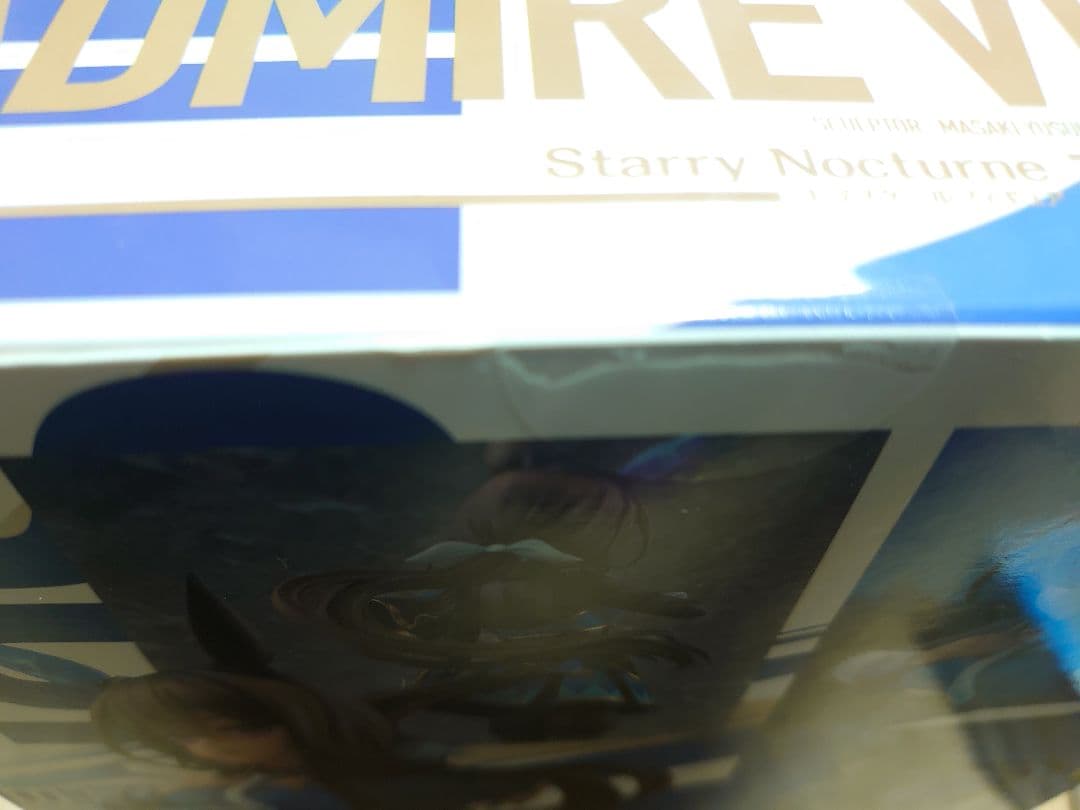 アドマイヤベガ　フィギュア