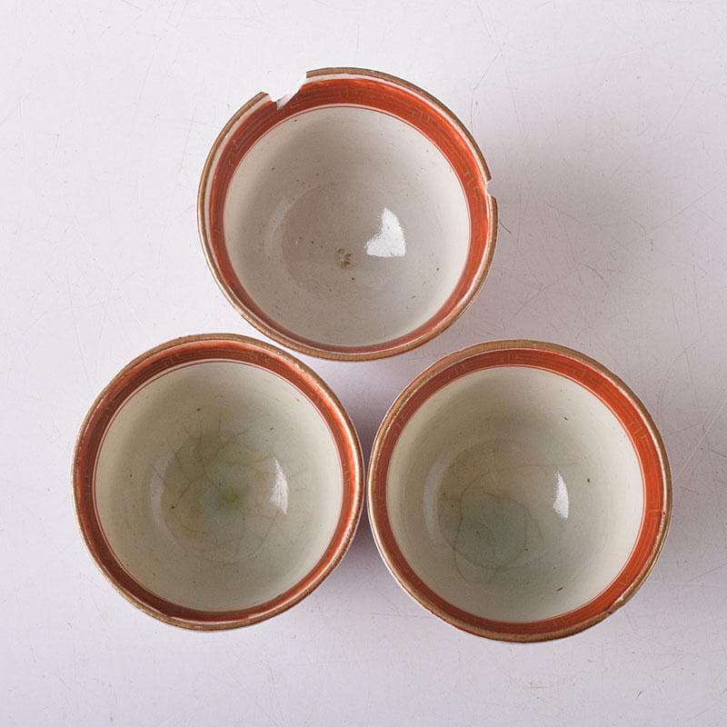 九谷焼　古九谷　八郎手赤絵金彩　花鳥人物文　盃　ぐい呑　3客　C　R8776