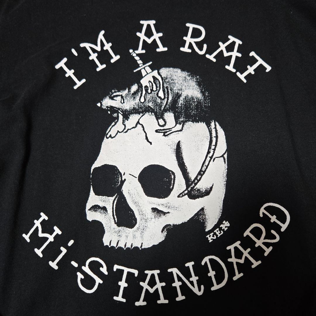 Hi-STANDARD　I'M A RAT Tシャツ　長袖　XL