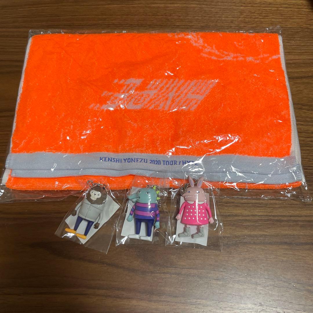 米津玄師　HYPE タオル　ライブ2020 ストラップセット