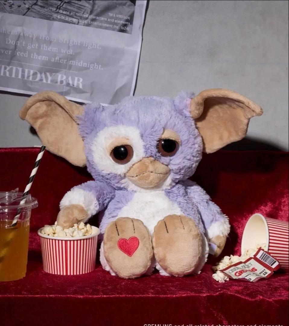 【GREMLINS グレムリン】ギズモ ライラックグレーHeart 35cm