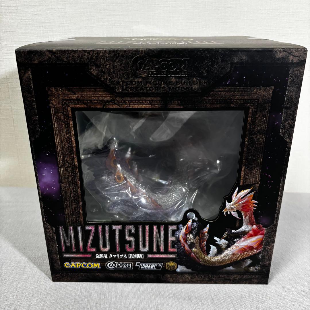 【未開封】モンスターハンター クリエイターズモデル 泡狐竜 タマミツネ【復刻版】