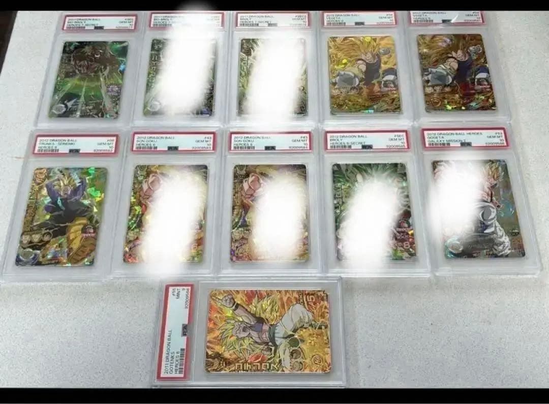 ドラゴンボールヒーローズ PSA10 旧弾