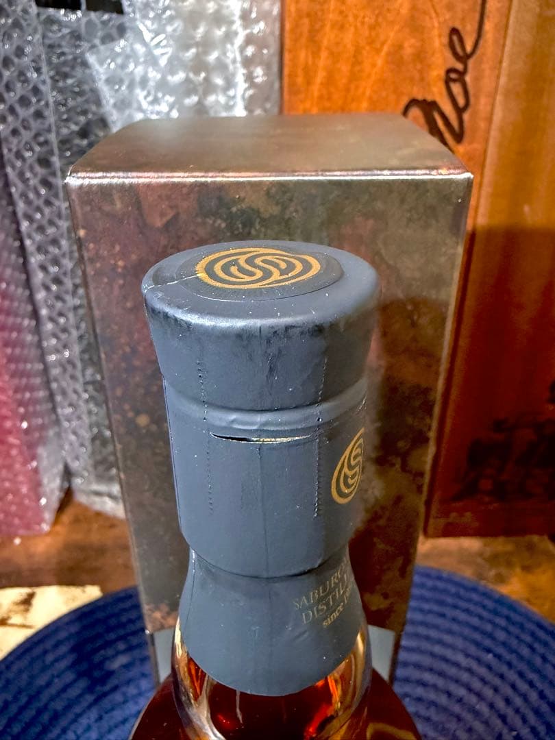 三郎丸 2020 5年熟成 オールドシェリーバット ヘビリー アイラ ピーテッド