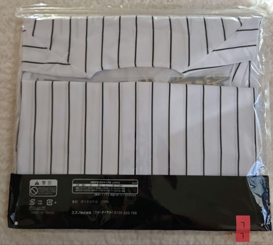 阪神タイガース 2025 チャンピオンユニフォーム Lサイズ