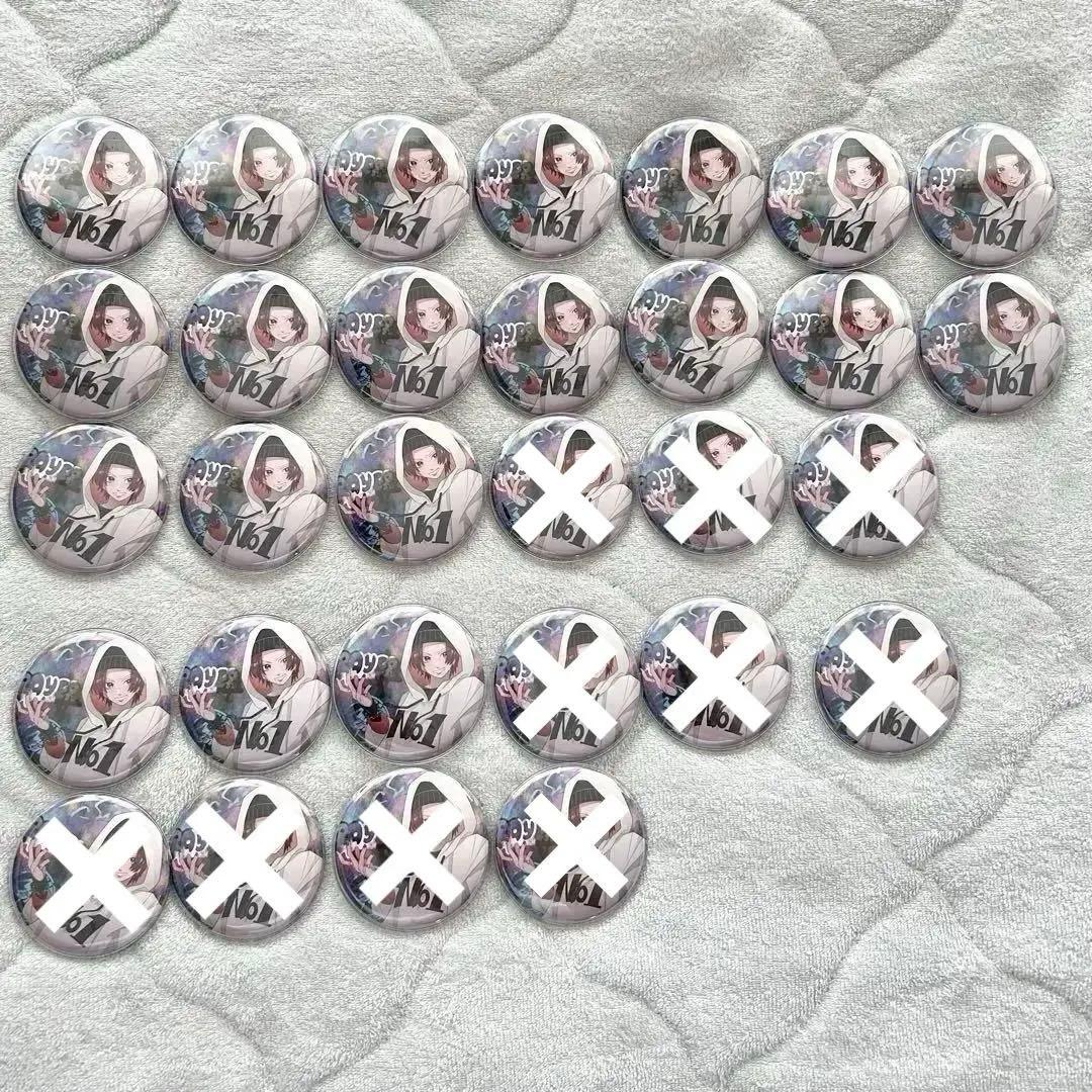 いれいす りうら 缶バッジ Irregular Battle イレバト 20個