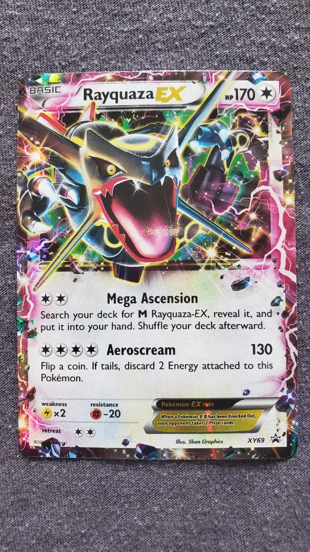 ポケモンカード レックウザEX プロモ 英語版 122/XY-P XY69