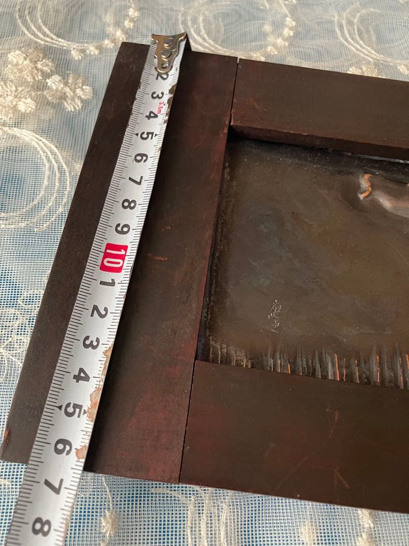 ヴィンテージ ❤️希少 亀倉康之 銅板 レリーフ 馬