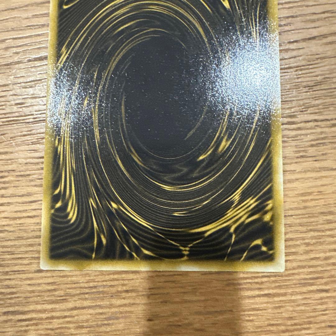 遊戯王OCG 三幻神 2期 GB4 オシリス　オベリスク　ラー