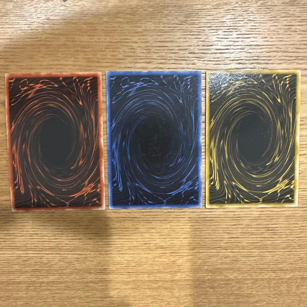 遊戯王OCG 三幻神 2期 GB4 オシリス　オベリスク　ラー