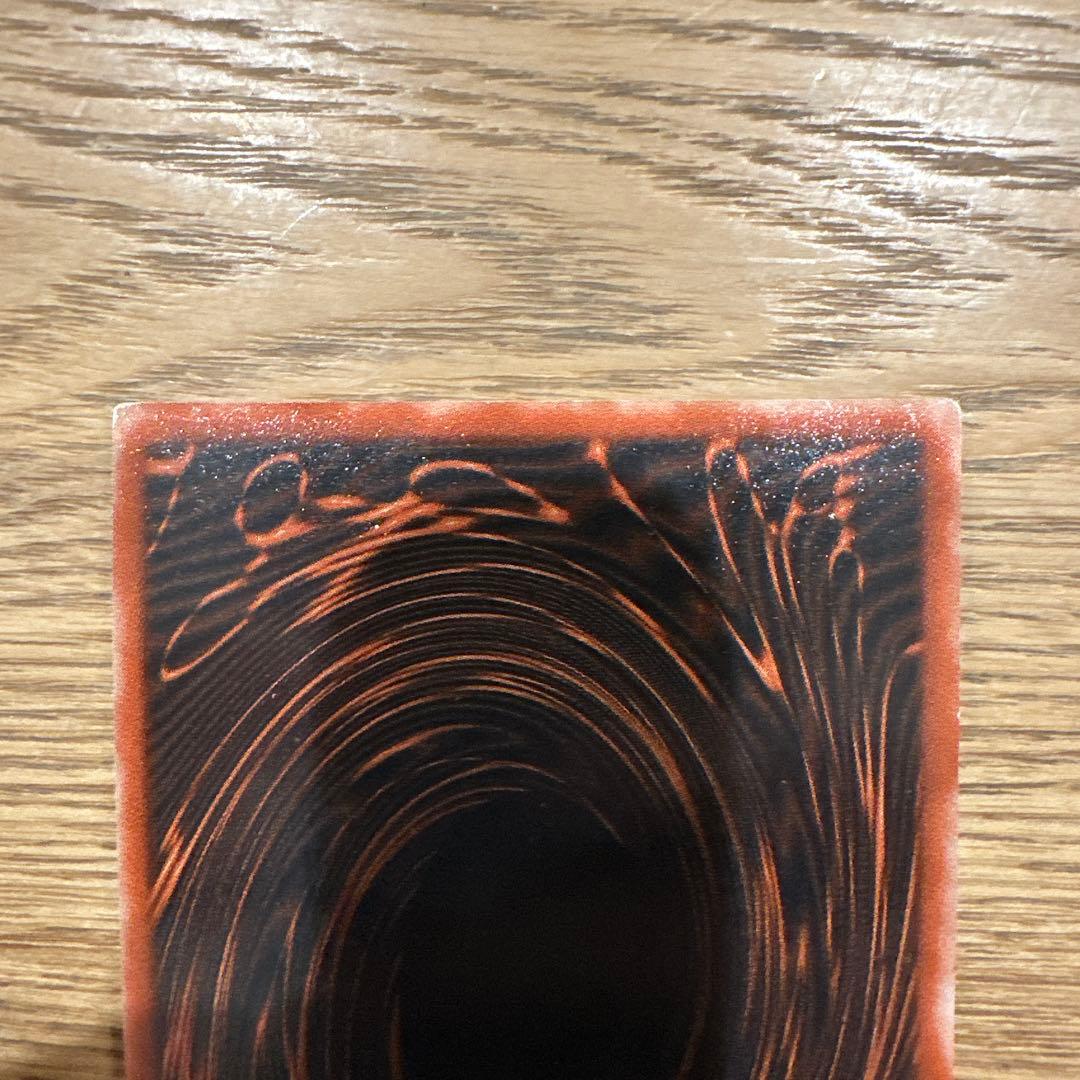 遊戯王OCG 三幻神 2期 GB4 オシリス　オベリスク　ラー