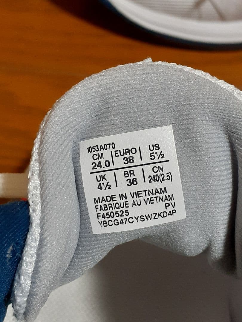 asicsバレーボールシューズ NETBURNER BALLISTIC FF 4