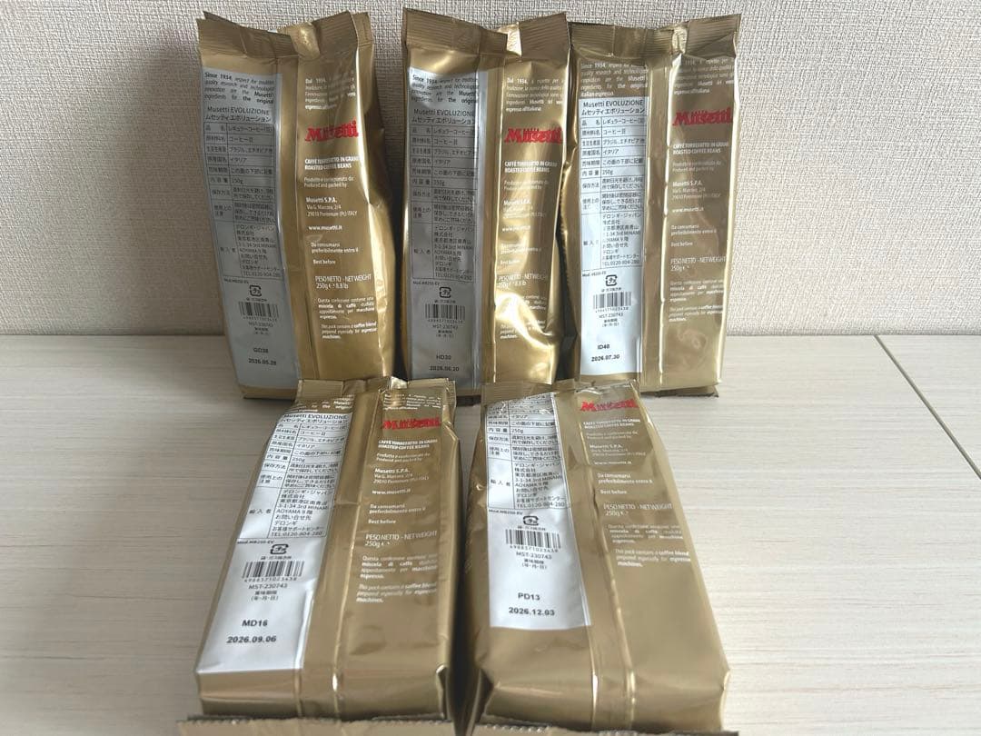 【TAKさま専用】デロンギ　お好きな種類のコーヒー豆6袋選び放題！×2セット