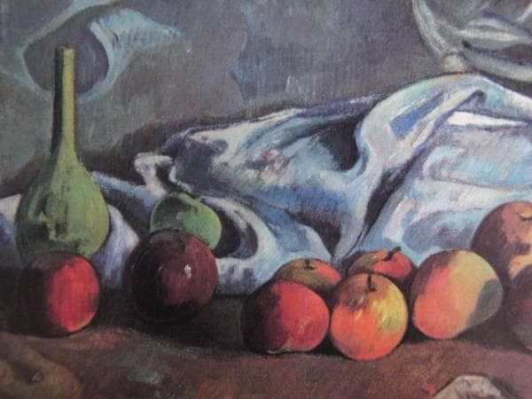 ポール・ゴーギャン、海外版超希少レゾネ、新品額付