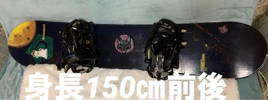 スノーボード　板のみ　板130