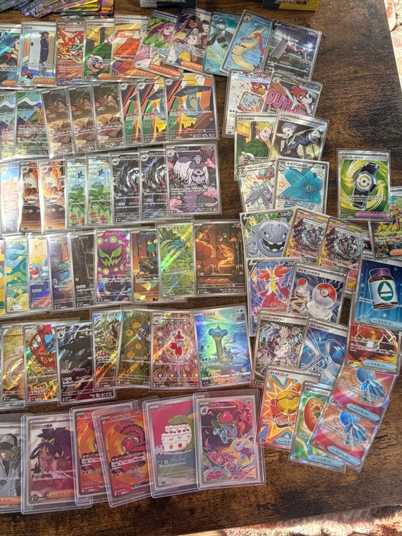 ポケモンカード ポケカ 引退品 まとめ売り