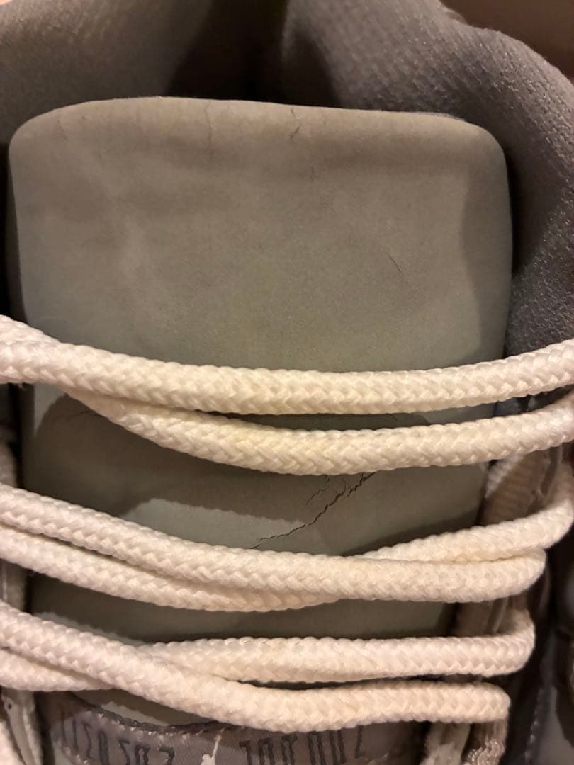 Air Jordan 11 クールグレー