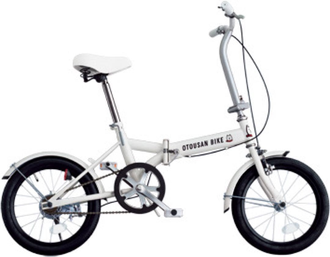 【折り畳み自転車】ソフトバンク　お父さんバイク　白