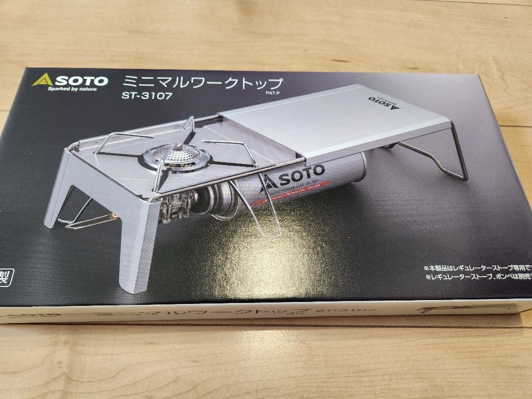 SOTO ミニマルワークトップ ST-3107　鞄セットST-3109　新品