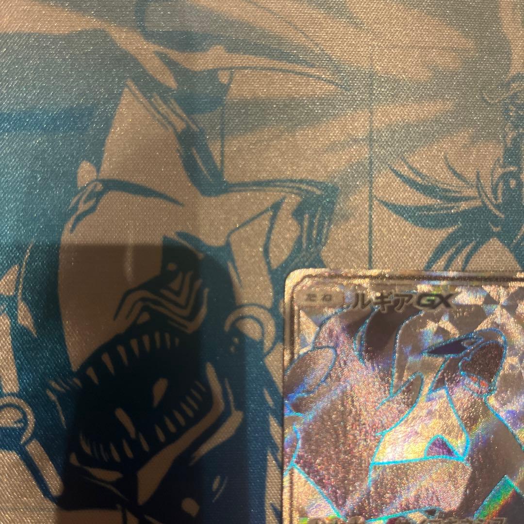 【美品】ルギアGX ポケモンカード 190HP