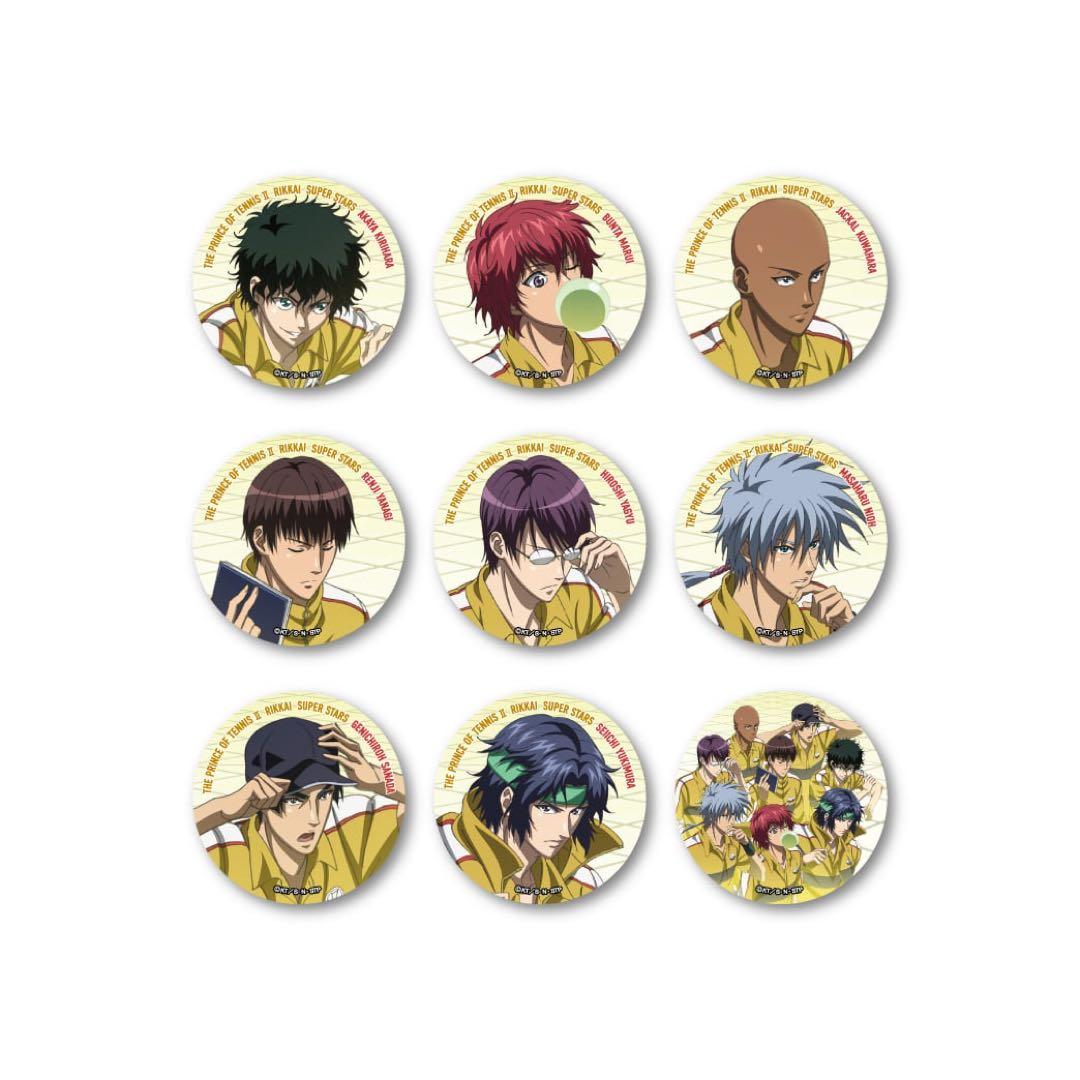 テニプリ FEELMEE シャイニー缶バッジ 立海 コンプリートセット