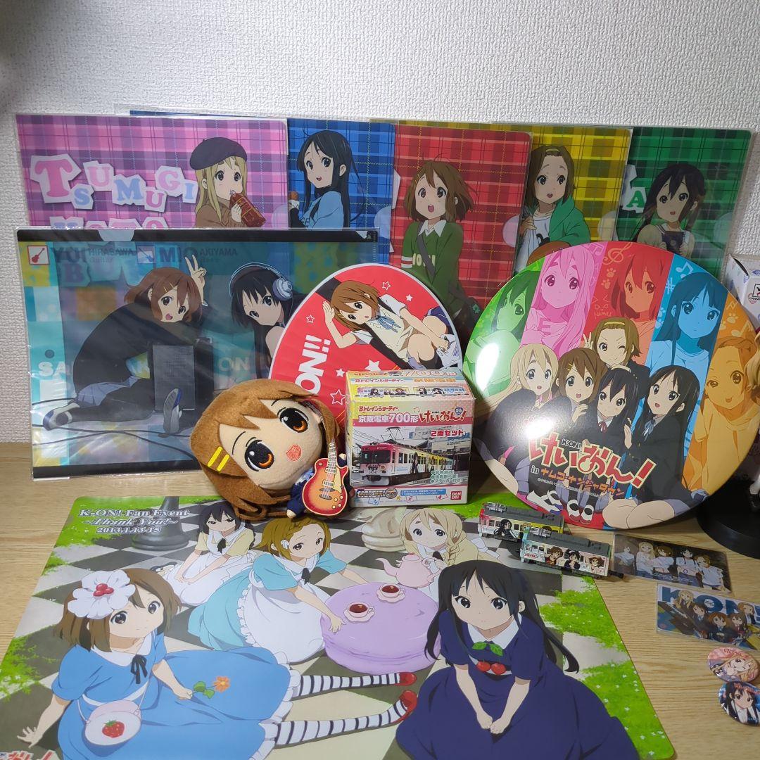 けいおん! グッズまとめ