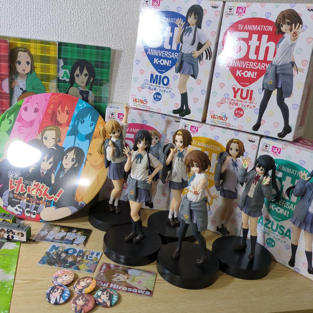 けいおん! グッズまとめ