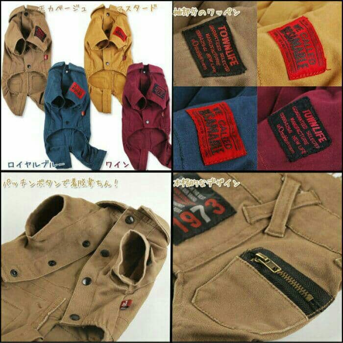 お値下げ！新品犬服 カーゴパンツ つなぎ 2L ブラウン