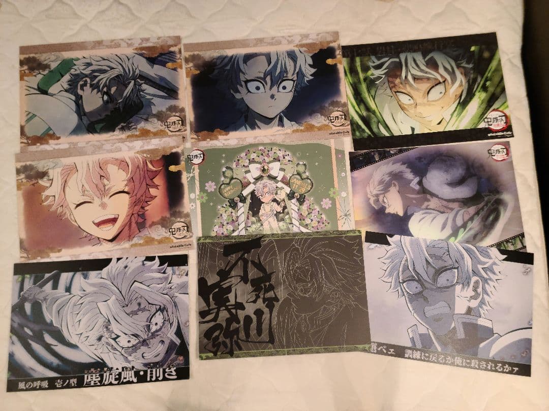 鬼滅の刃 ダイニング カフェ ランチョンマット ケース 28枚 実弥 まとめ売り