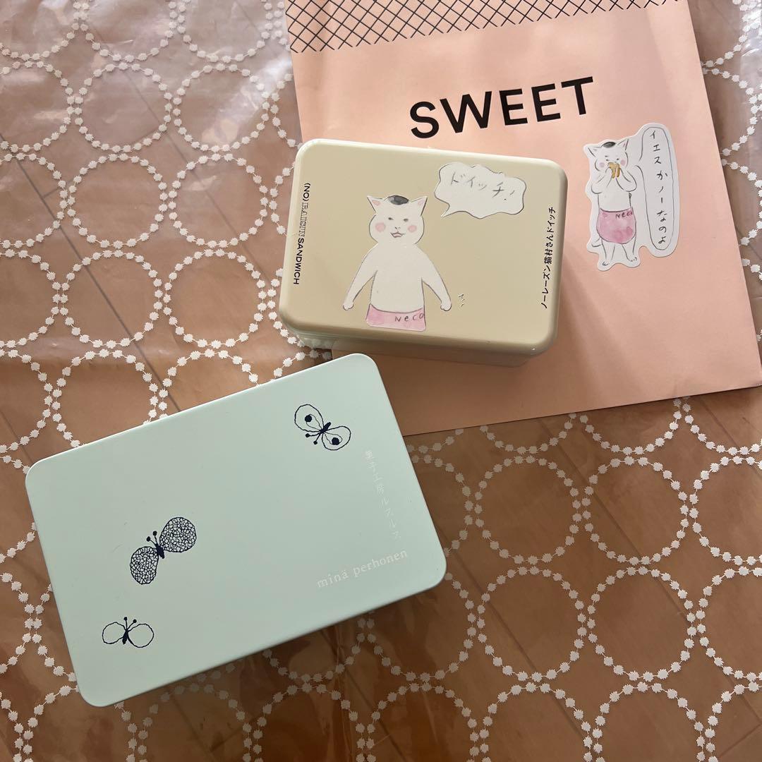 ミナペルホネン　菓子工房ルスルス&ノーレーズン猫村さんキャラメルバターサンド