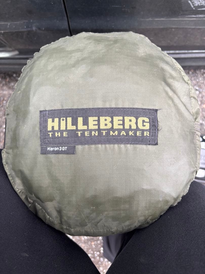 マ*ウ様 HILLEBERG KERON 3GT mil ケロン ミル