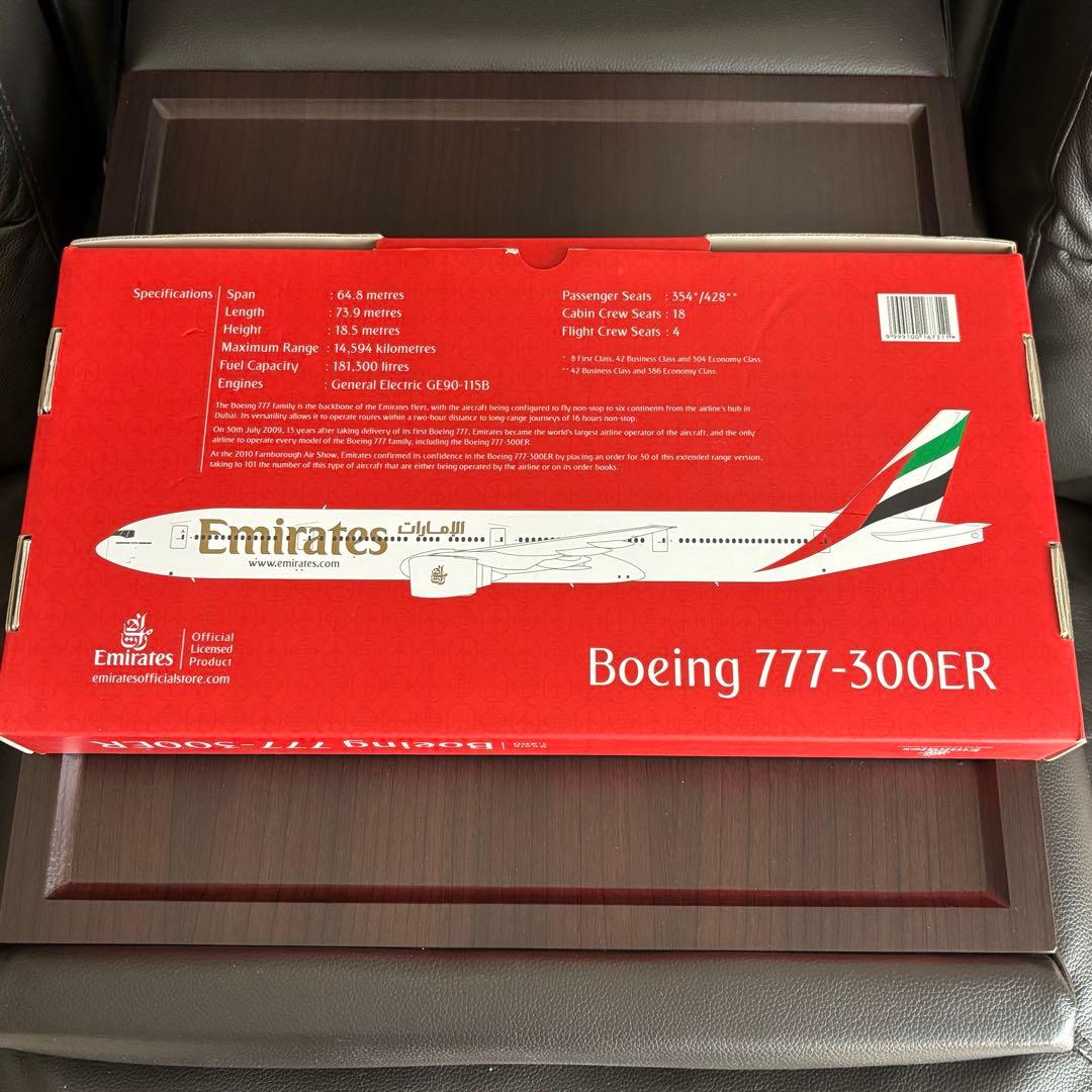 エミレーツ航空 Boeing 777-300ER 1/200