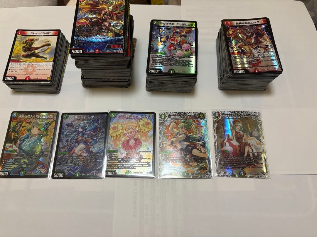 すけすけ デュエル•マスターズ　引退品　まとめ売り