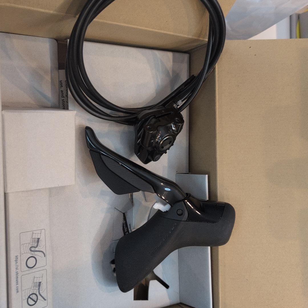 SHIMANO DURA-ACE9270 Di2 ブレーキレバーセット