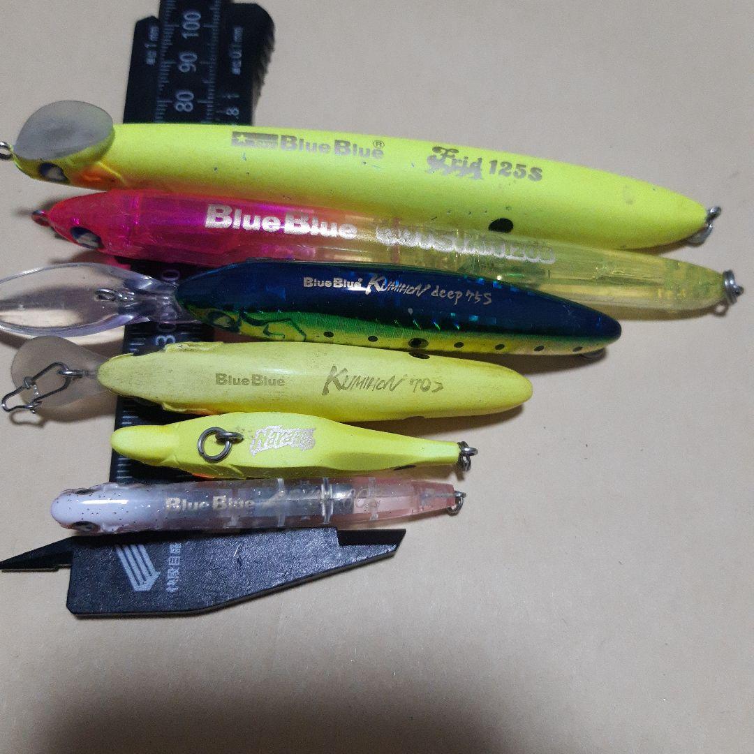 ブルーブルー　ルアー