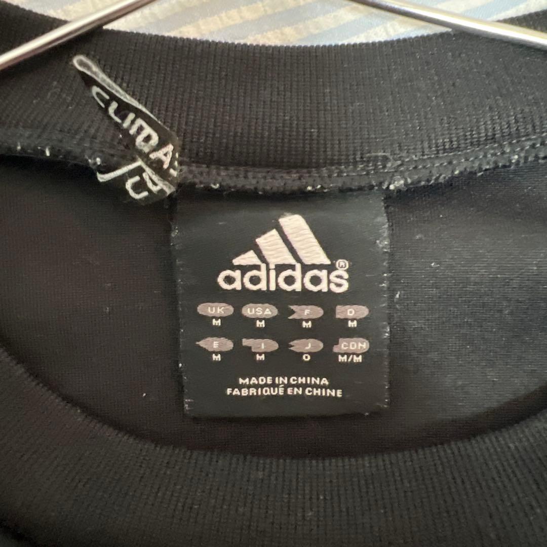 日体大　サッカー　ジャージ上下