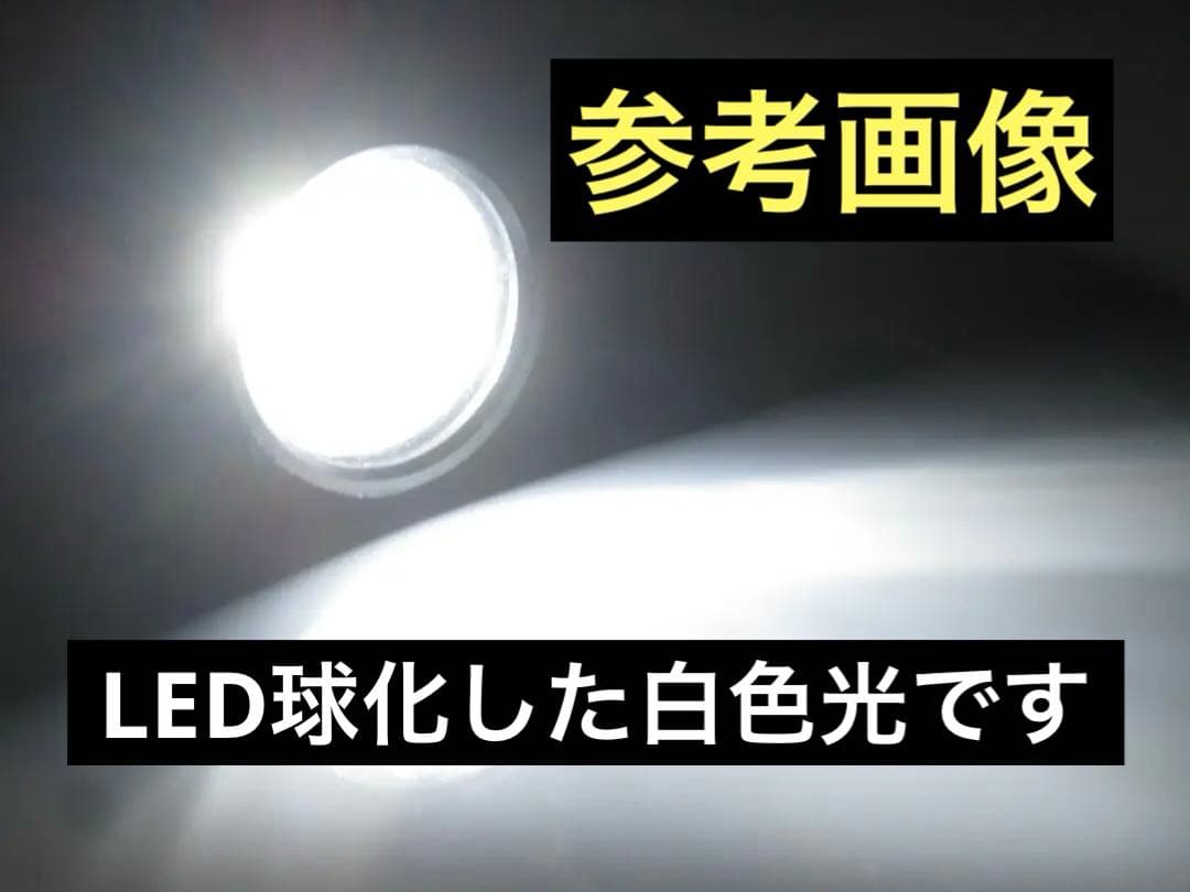 警察官愛用　シグナルライト 信号灯 マグライト　白バイ 黒バイ 黒豹