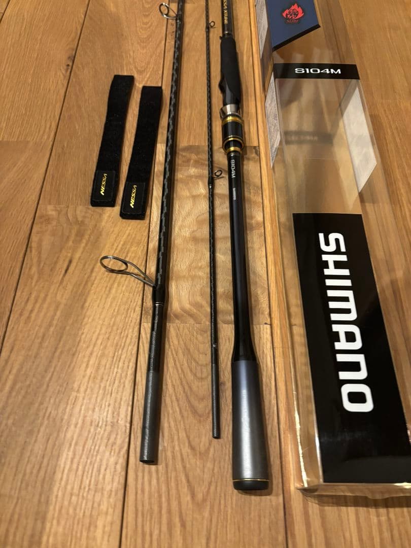 【未使用】20 シマノ　ネッサ　エクスチューン　S104M