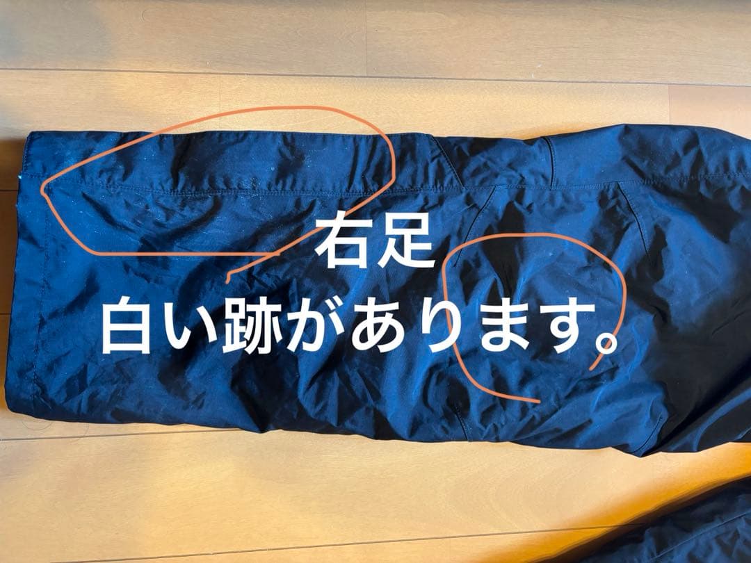 Daiwa ウィンタースーツ (XL)　防寒着　カッパ