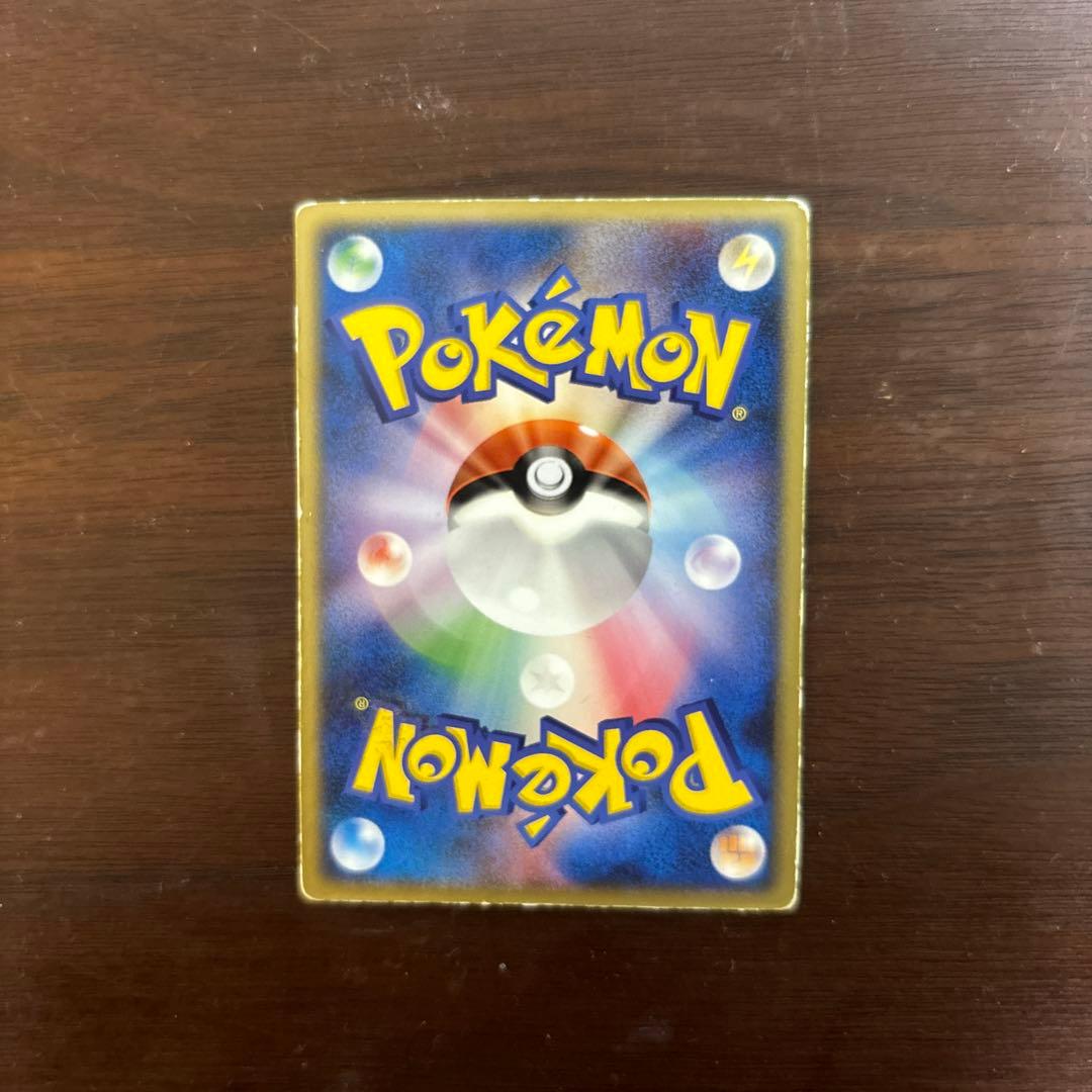 ポケモンカード　裂空のデオキシス映画公開記念VSパック カイオーガex ポケカ