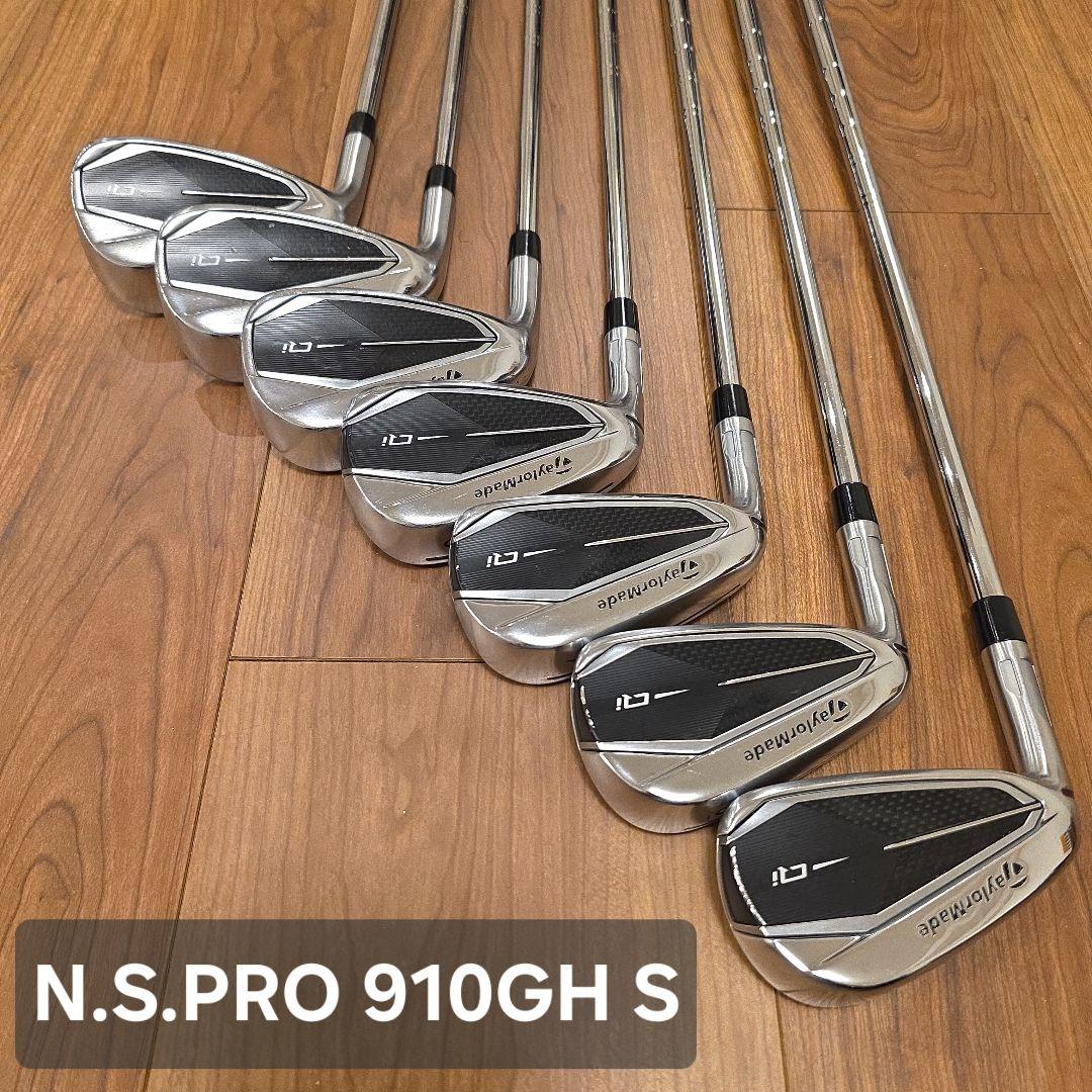 【レフティ】テーラーメイド Qi アイアン 7本セット 910GH