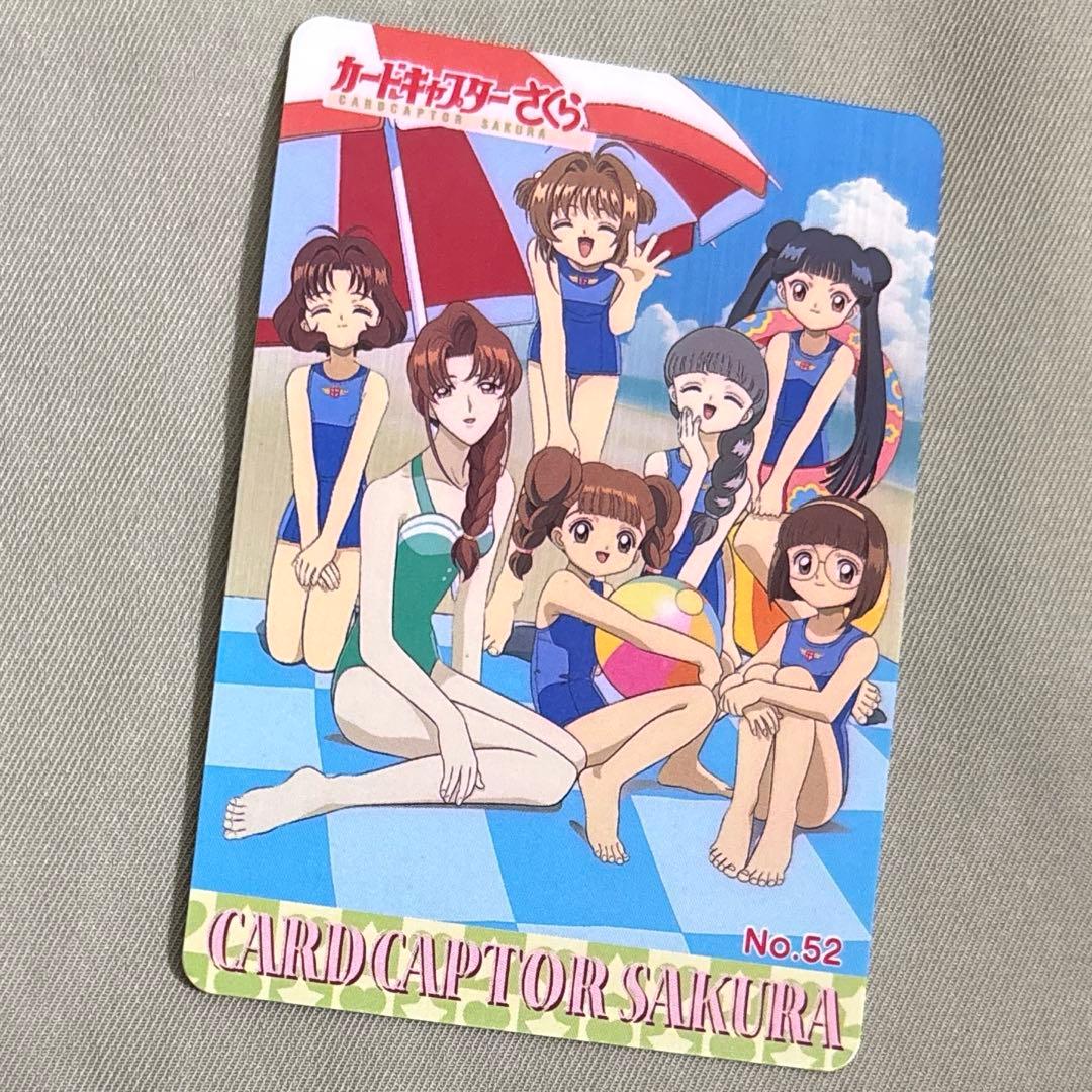 カードキャプターさくら トレーディングカード　レアカード　3枚セット