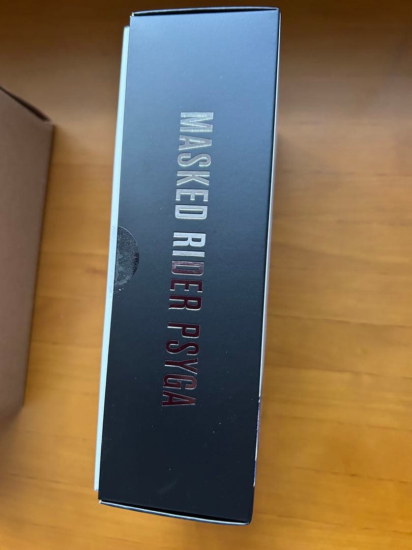 真骨彫製法仮面ライダーサイガ