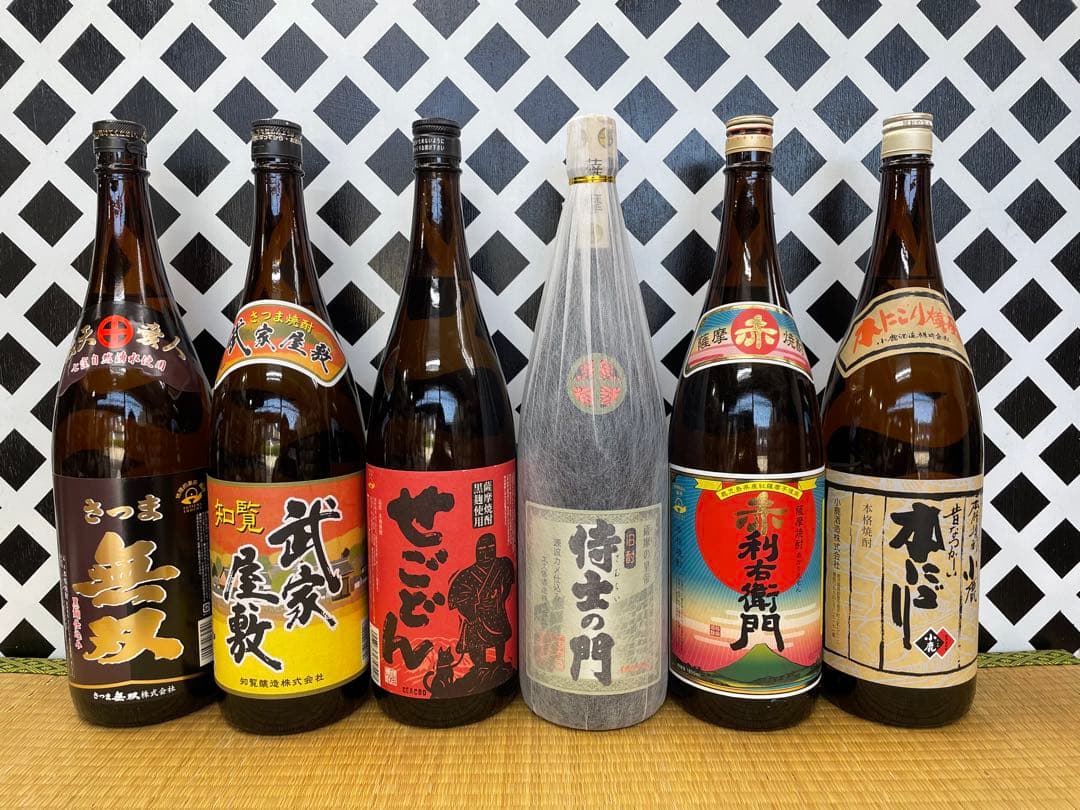 プレミアム焼酎侍士の門 無双 武家屋敷 せごどん 侍士の門 赤利右衛門 本にごり