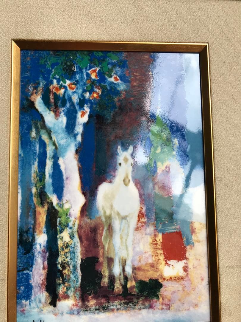 上橋 薫　洋画家 画伯 「椿樹と白い馬」鳴海製陶 陶板画