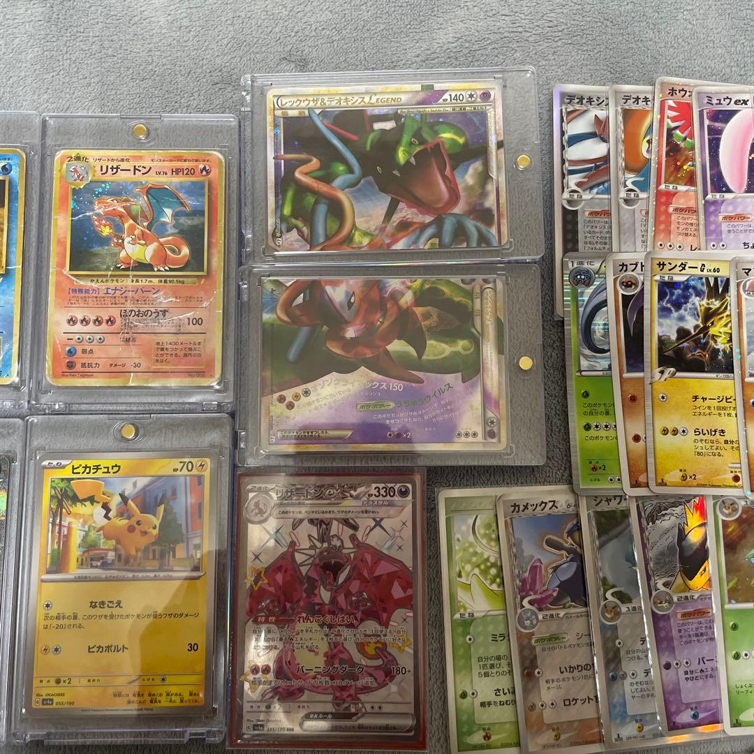 ポケモンカード引退品まとめ売り　旧裏