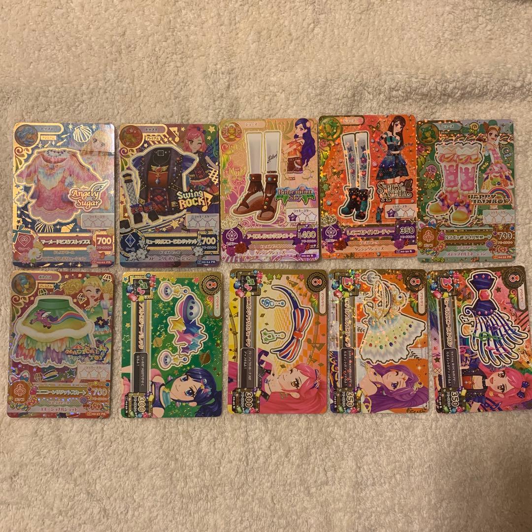 アイカツカード 初期 まとめ