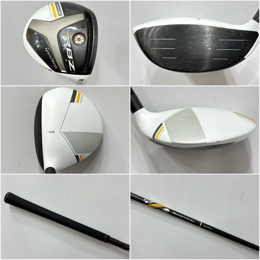 メンズ右利き初心者用　テーラーメイド　ゴルフクラブセット　W-2546