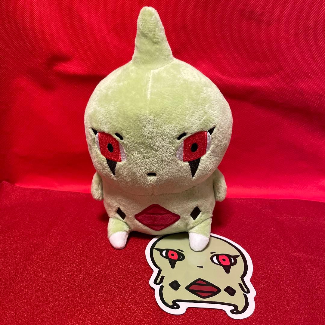 24じかんポケモンchu ぬいぐるみ ヨーギラス