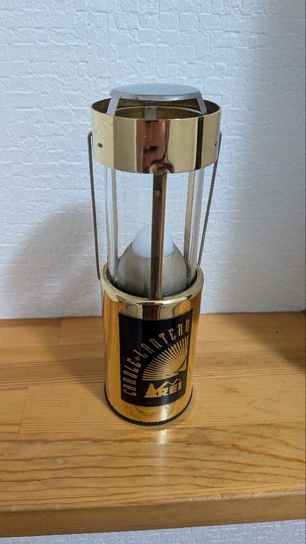 レア 超極上 REI 真鍮製 キャンドル ランタン ランプ